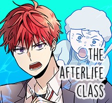 The Afterlife Class