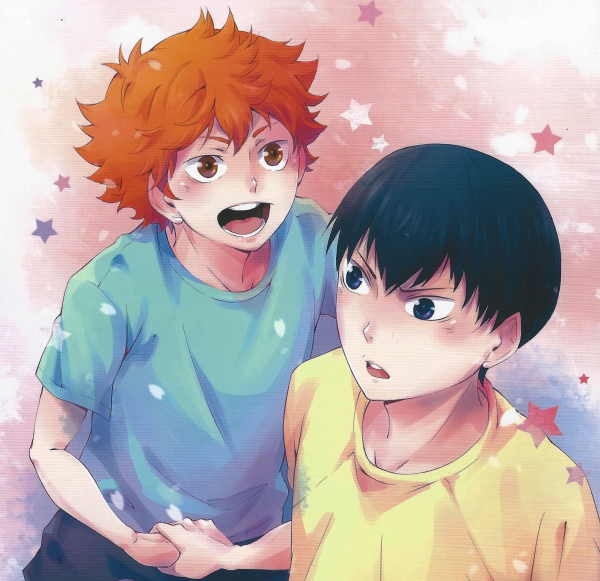 Haikyuu!! -  Love, Right?! (doujinshi)