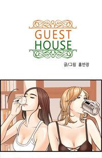 Guest House